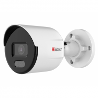 IP Видеокамера DS-I450L(C) (4мп/2,8мм/SD/MIC)