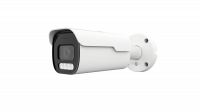 IP видеокамера NDV-BMMB5X50IP500 \SD\MIC\HYBRID LIGHT (5мп/2,7-13мм/MIC/SD)