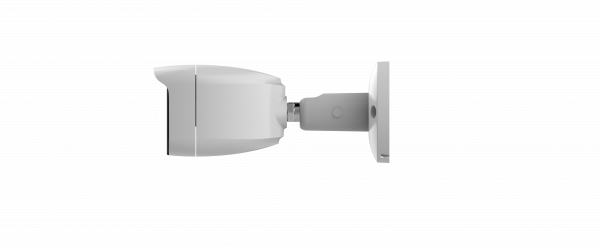 IP видеокамера NAVIGARD NDF-BMSA25IP200LC (2мп/2,8мм)