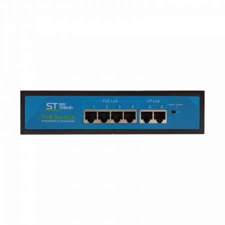 Коммутатор S46POE(2М/65W/А) PRO, (версия 2)
