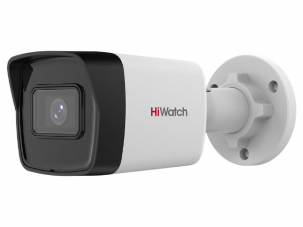 IP видеокамера HiWatch IPC-B040 (4мп/2,8мм)