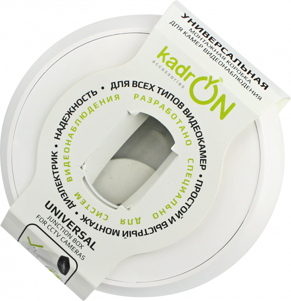 Монтажная коробка KadrON JB2-125W (Белая)